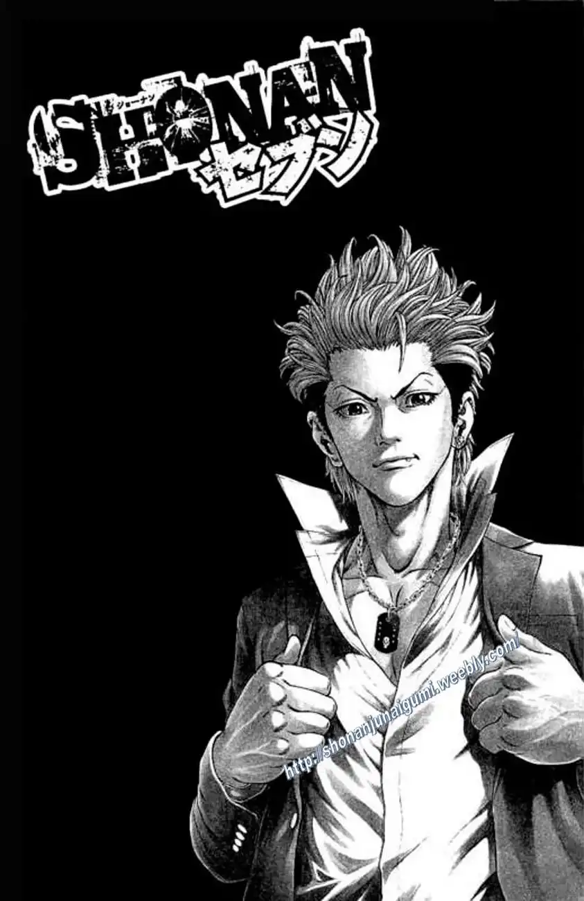 Shonan Seven Chapter 21 45